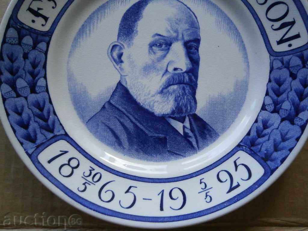 Auction ancient porcelain dish 1925 Auction ancient porcelain dish 1925