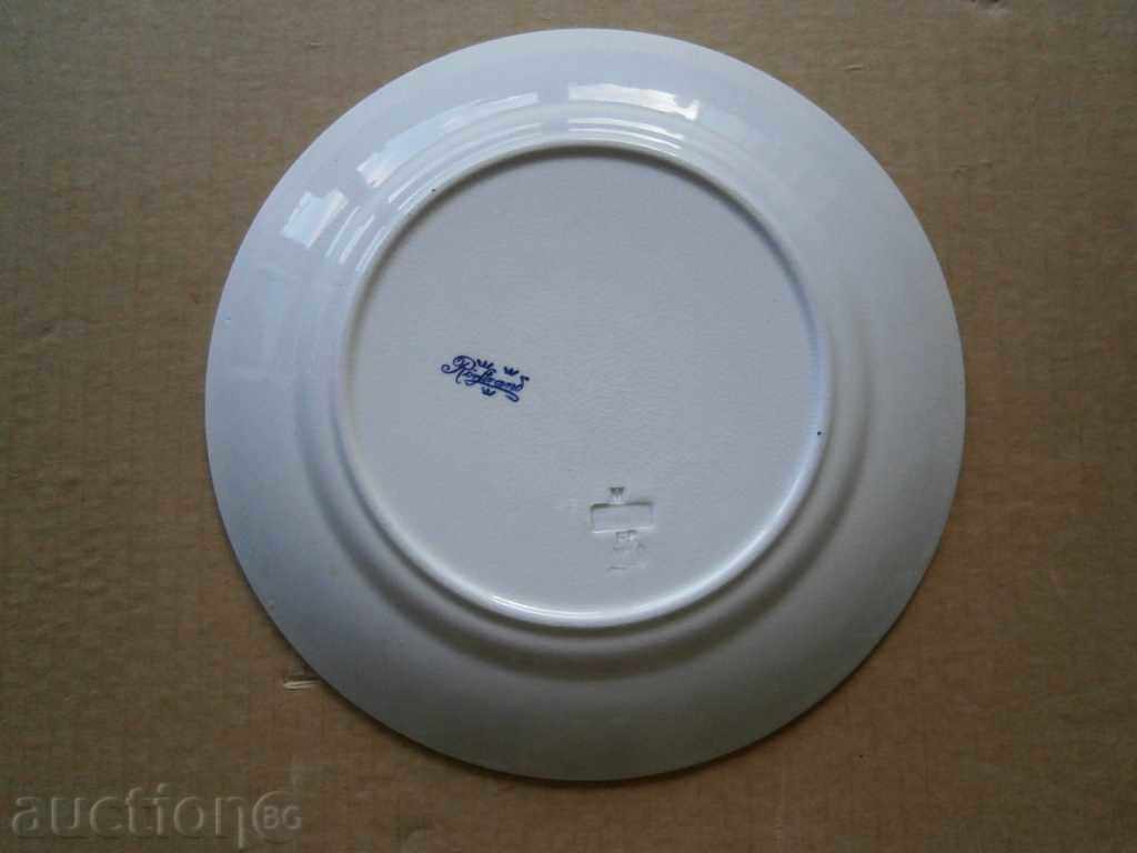 ancient porcelain dish 1925 - 5 ancient porcelain dish 1925 - 5