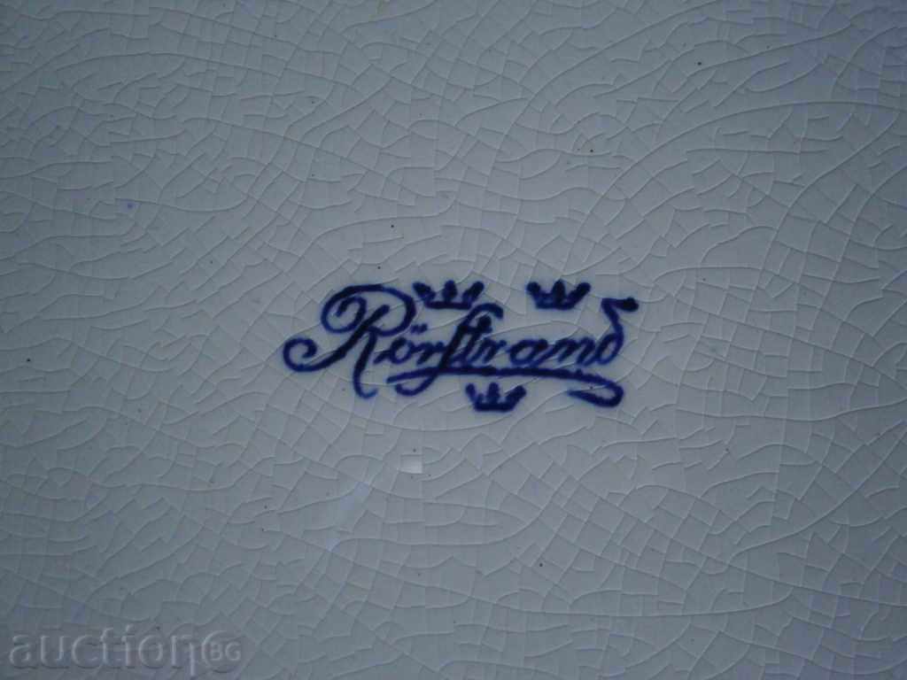 ancient porcelain dish 1925 - 6 ancient porcelain dish 1925 - 6