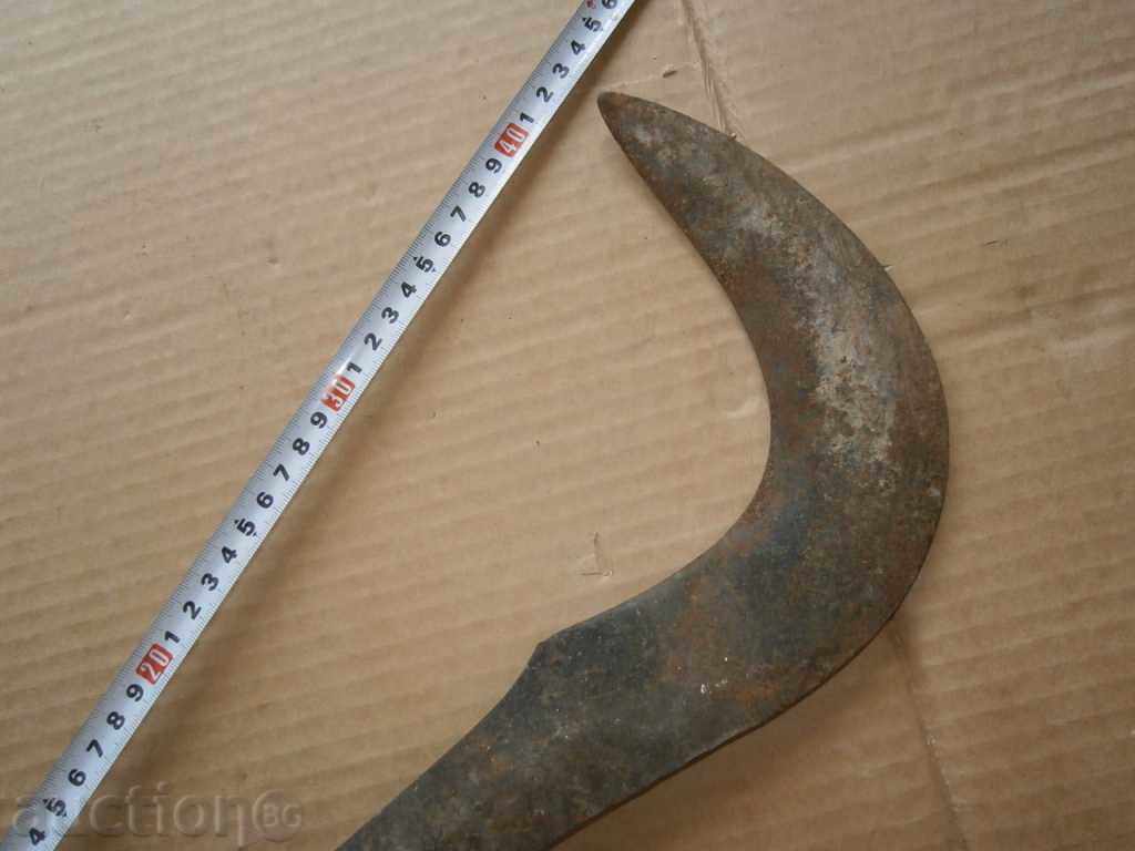 Auction  ANTIBODY PRIMARY COOKER HAND FORWARD