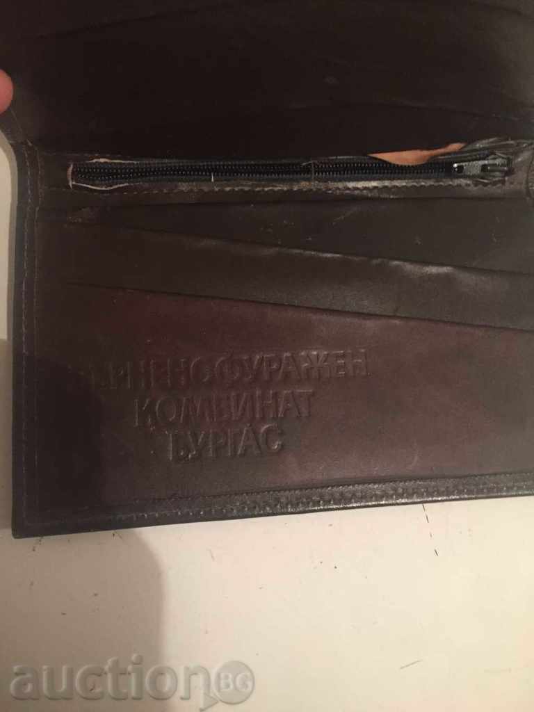 old wallet with inscription with price 4.99 BGN | € 2.55 old wallet with inscription with price 4.99 BGN | € 2.55