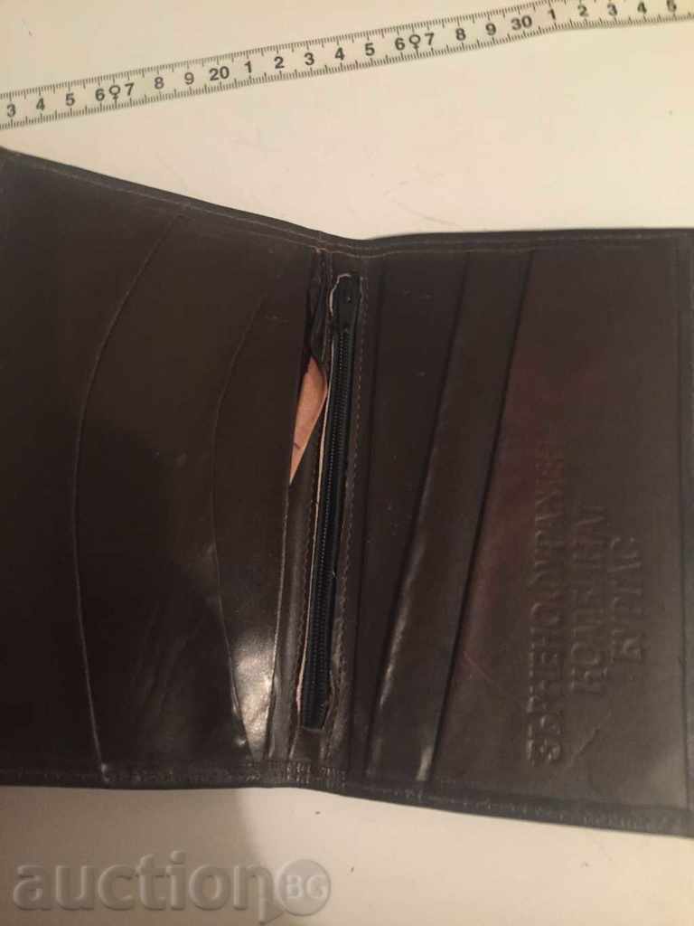 Auction old wallet with inscription Auction old wallet with inscription