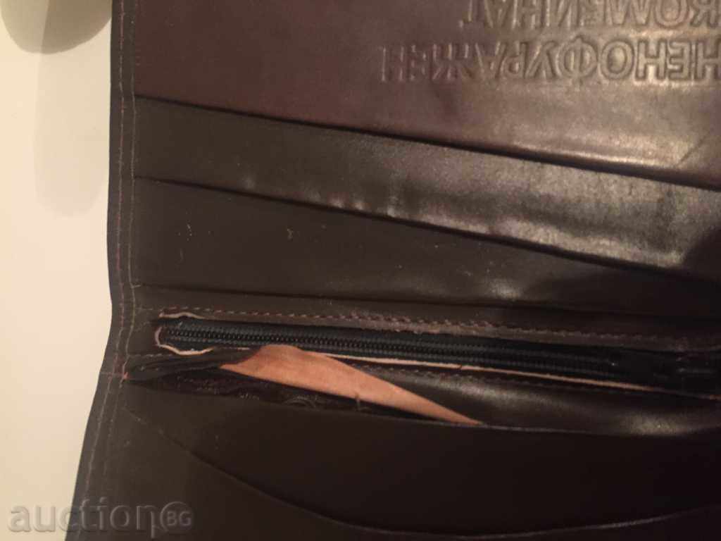 old wallet with inscription - 5 old wallet with inscription - 5