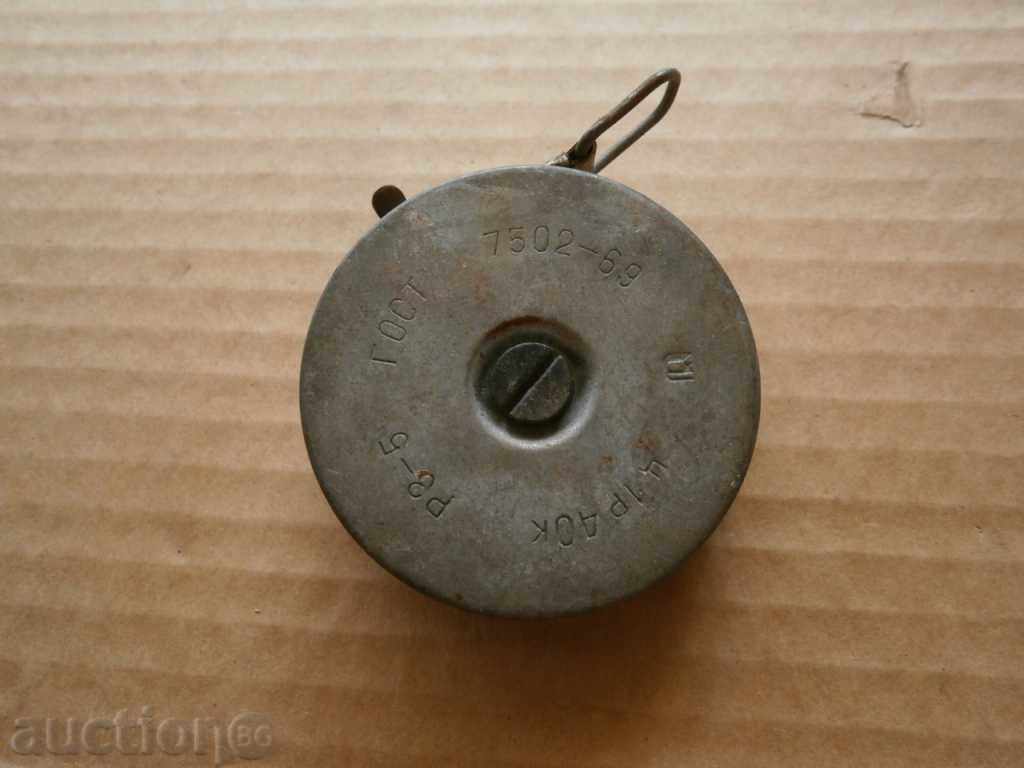 Shotgun 5 meters with price 10.00 BGN | € 5.11 Shotgun 5 meters with price 10.00 BGN | € 5.11