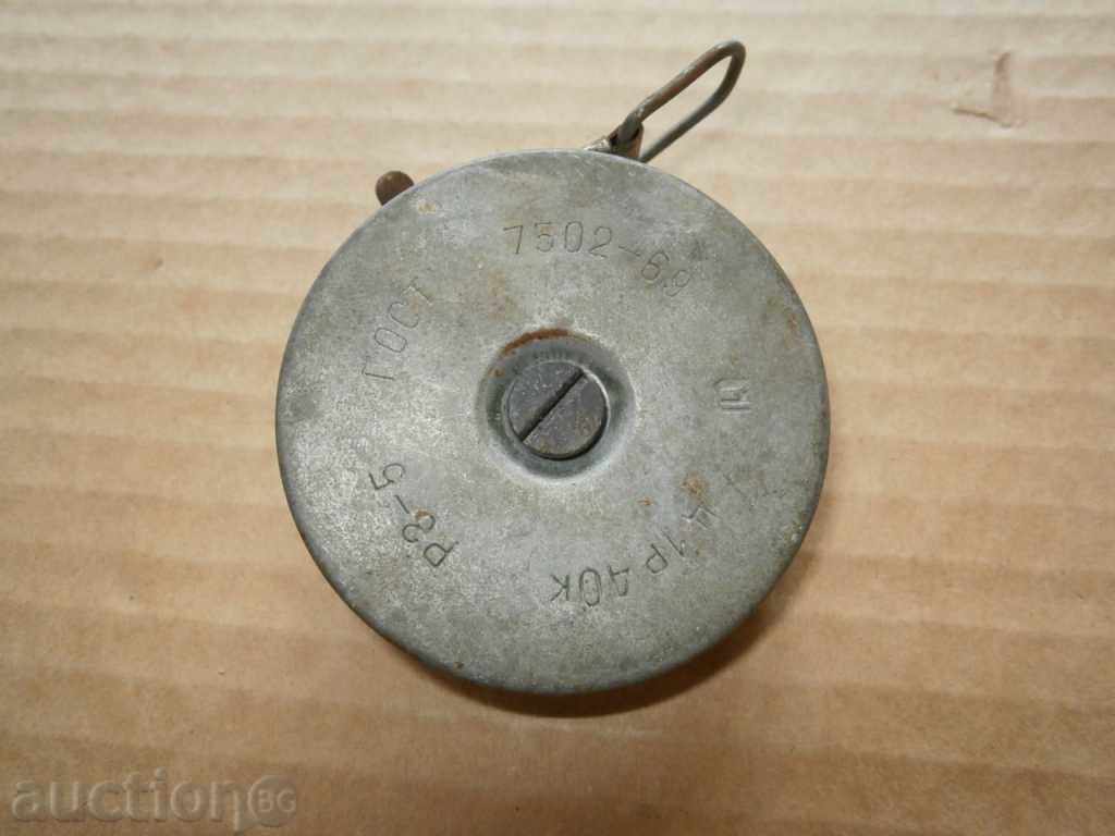 Auction Shotgun 5 meters Auction Shotgun 5 meters