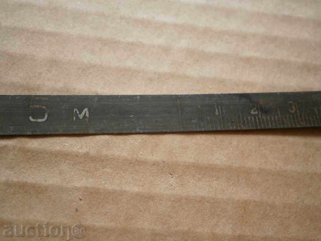 Shotgun 5 meters - 6 Shotgun 5 meters - 6