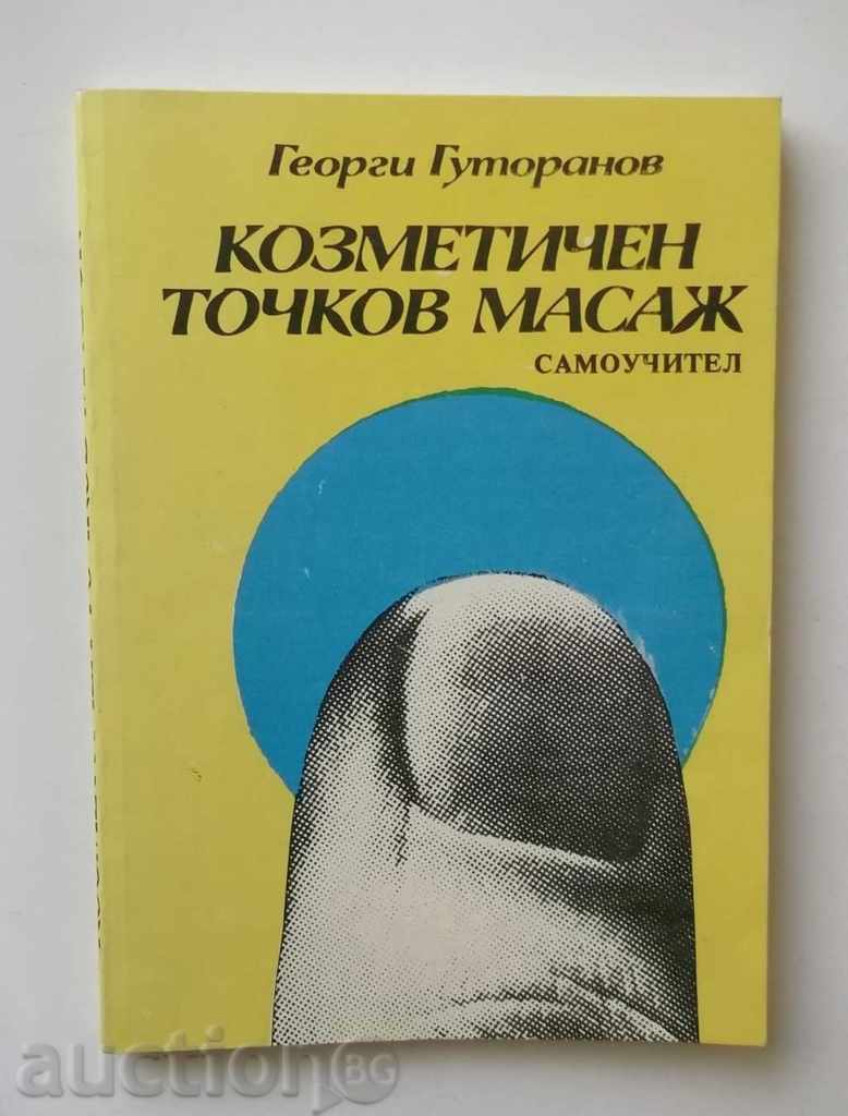 Козметичен точков масаж - Георги Гуторанов 1991 г.