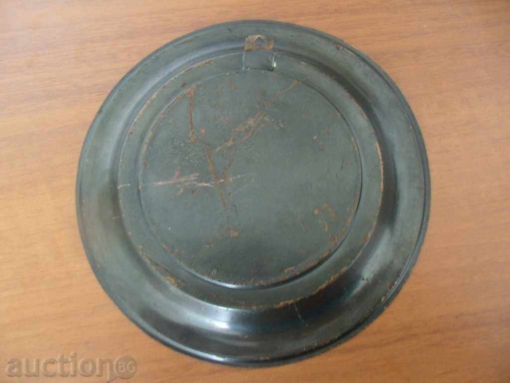 № 1289 old metal panel - factory Kosta Stoev - Gabrovo with price 5.00 BGN | € 2.56 № 1289 old metal panel - factory Kosta Stoev - Gabrovo with price 5.00 BGN | € 2.56