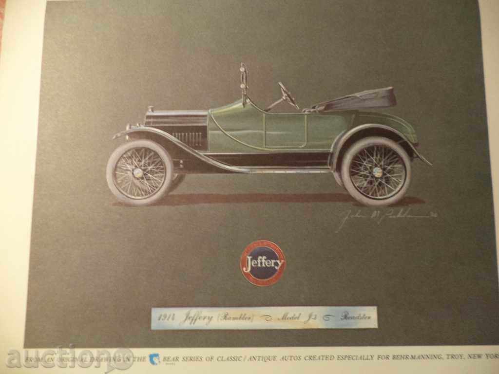 Auction Vintage cars. The prints of John M. Peckam Auction Vintage cars. The prints of John M. Peckam