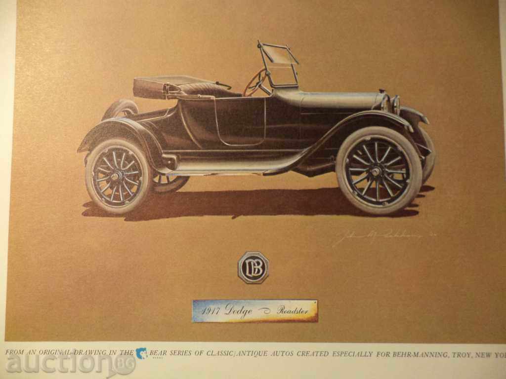 Delivery of Vintage cars. The prints of John M. Peckam Delivery of Vintage cars. The prints of John M. Peckam