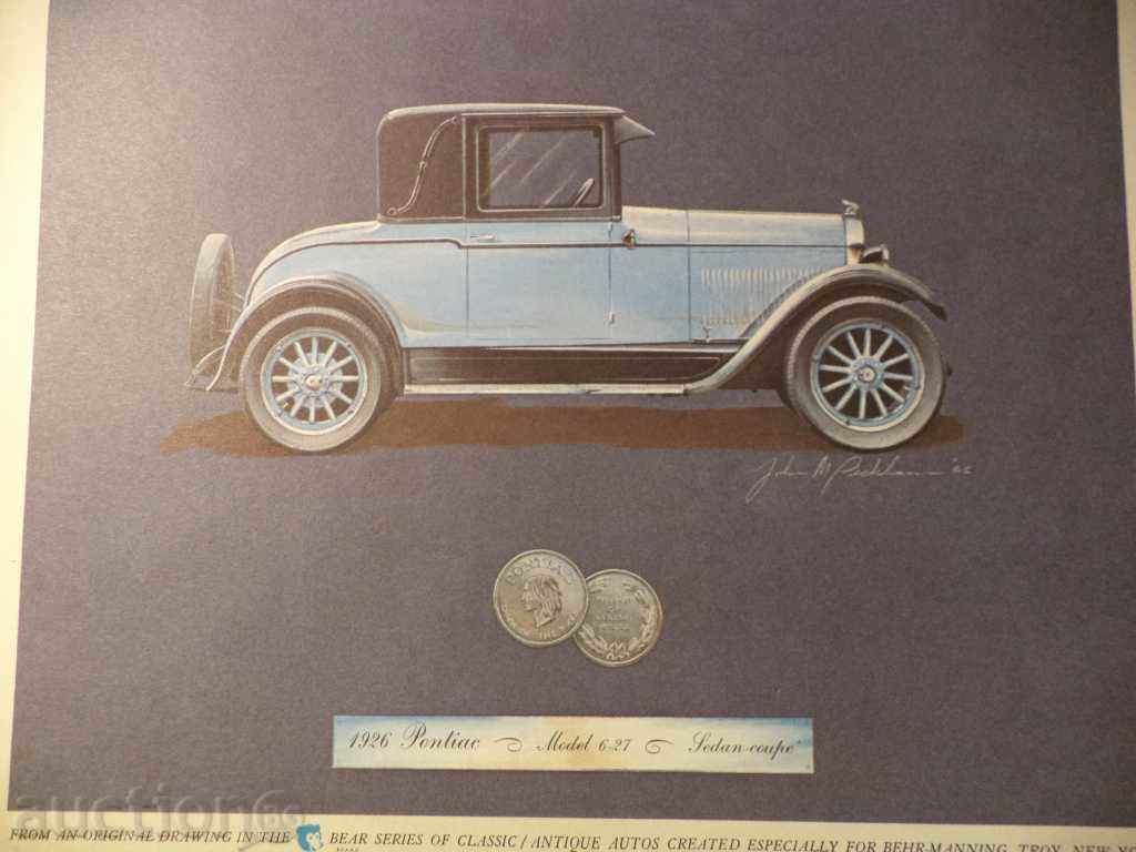 Vintage cars. The prints of John M. Peckam - 5 Vintage cars. The prints of John M. Peckam - 5