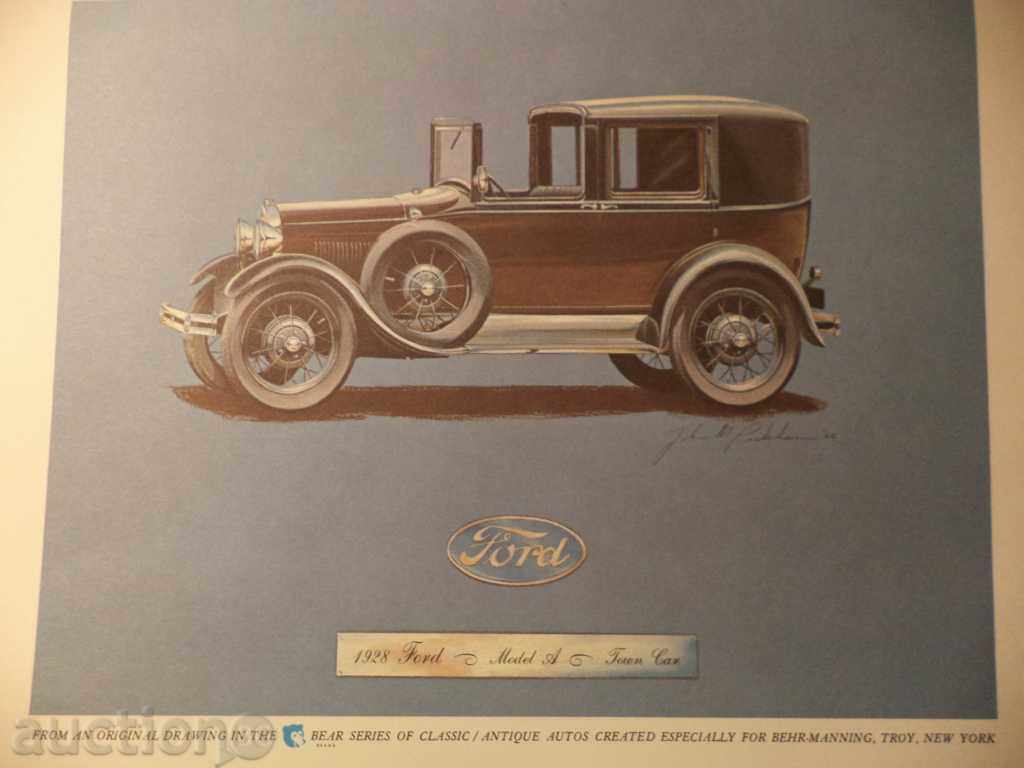 Vintage cars. The prints of John M. Peckam - 7 Vintage cars. The prints of John M. Peckam - 7