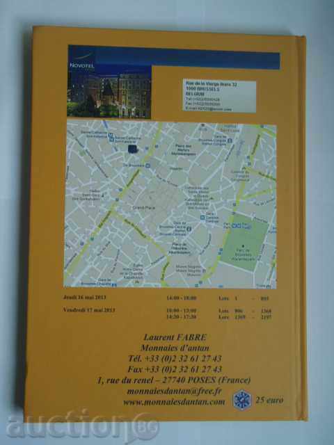 Monnaies d'Antan Auction #14 - Coins, Plaques and Objects with price 11.89 BGN | € 6.08 Monnaies d'Antan Auction #14 - Coins, Plaques and Objects with price 11.89 BGN | € 6.08