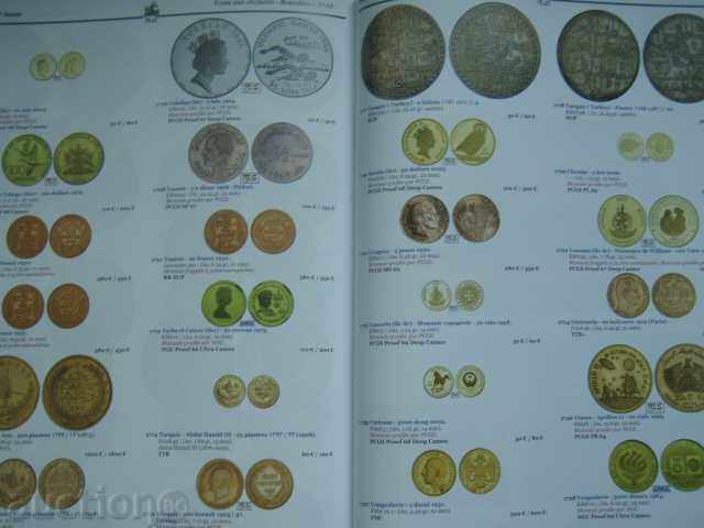 Monnaies d'Antan Auction #14 - Coins, Plaques and Objects - 6 Monnaies d'Antan Auction #14 - Coins, Plaques and Objects - 6