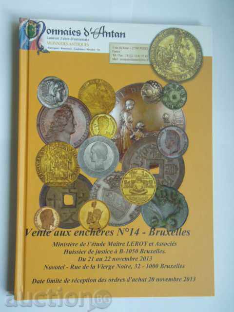 Аукцион №14 на Monnaies d'Antan - монети, плакети и предмети