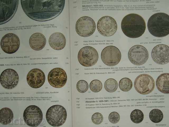 Auction Auction #79 Teutoburger - Coins, Plaques, Signs, Banknotes. Auction Auction #79 Teutoburger - Coins, Plaques, Signs, Banknotes.