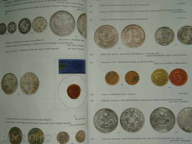 Delivery of Auction #80 Teutoburger - Chinese Coins and Plaques. Delivery of Auction #80 Teutoburger - Chinese Coins and Plaques.