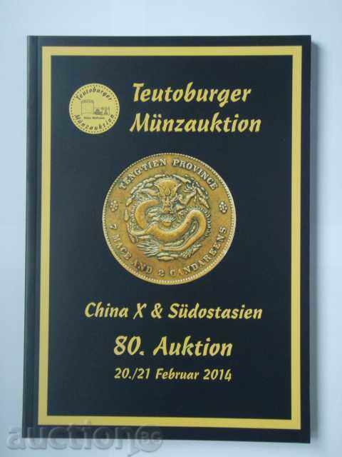 Licitație #80 Teutoburger - Monede și plăcuțe chinezești.
