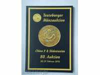 Auction No. 80 Teutoburger - Chinese Coins and Plaques.