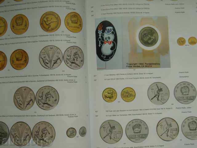 Auction Auction #82 Teutoburger - Chinese Coins and Plaques. Auction Auction #82 Teutoburger - Chinese Coins and Plaques.