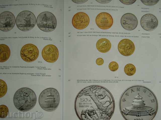 Delivery of Auction #82 Teutoburger - Chinese Coins and Plaques. Delivery of Auction #82 Teutoburger - Chinese Coins and Plaques.