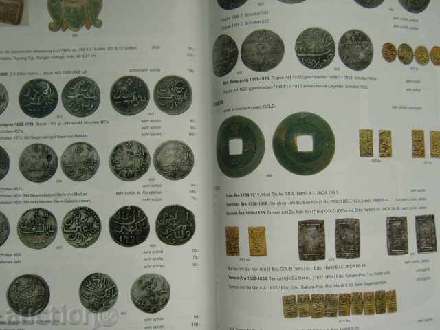 Auction #82 Teutoburger - Chinese Coins and Plaques. - 5 Auction #82 Teutoburger - Chinese Coins and Plaques. - 5