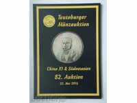 Auction No. 82 Teutoburger - Chinese Coins and Plaques.