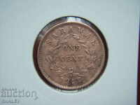 1 Cent 1937 Sarawak - XF
