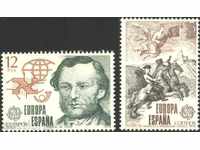 Чисти  марки  Европа СЕПТ  1979  от Испания