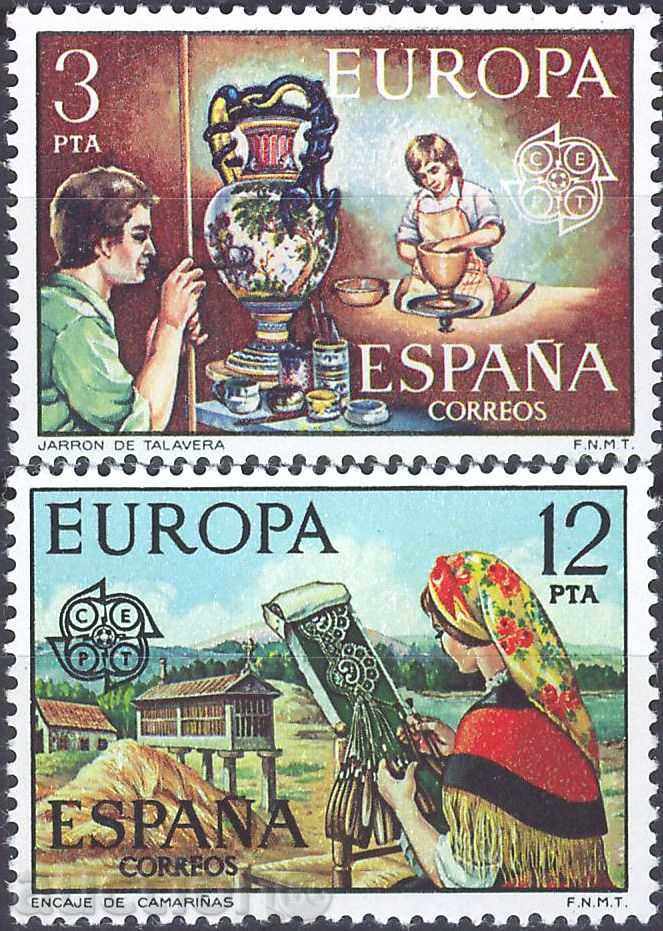 Чисти  марки  Европа СЕПТ  1976  от Испания