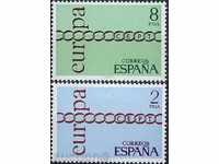 Чисти  марки  Европа СЕПТ  1971  от Испания