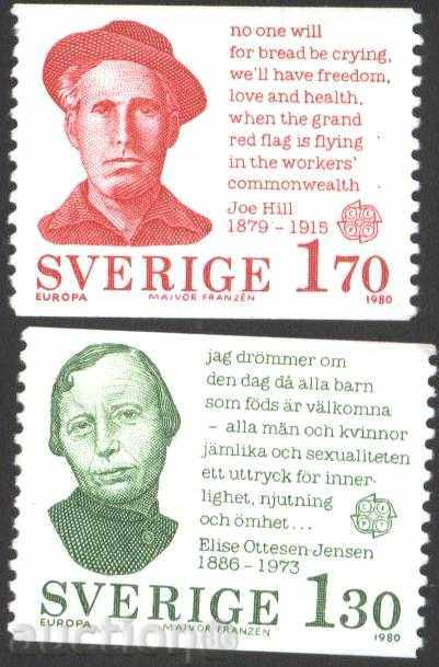 Чисти марки  Европа СЕПТ 1980  от  Швеция