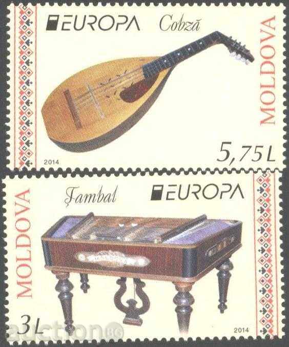 Чисти марки Европа СЕПТ  2014  Молдова