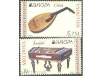Чисти марки Европа СЕПТ  2014  Молдова