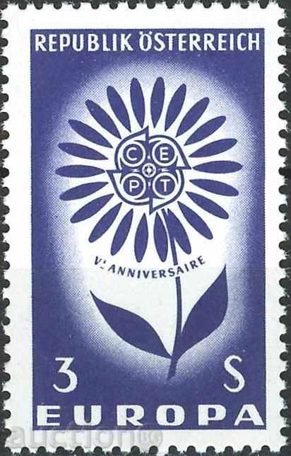 Чиста марка Европа СЕПТ 1964 от Австрия