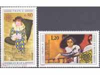 Чисти марки Европа СЕПТ  1975  от Франция