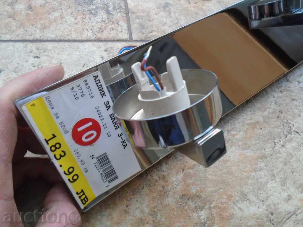 Delivery of BATHROOM APPLIANCE 3-CA. "MASSIVE" Delivery of BATHROOM APPLIANCE 3-CA. "MASSIVE"