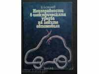 Electrical system faults in passenger cars