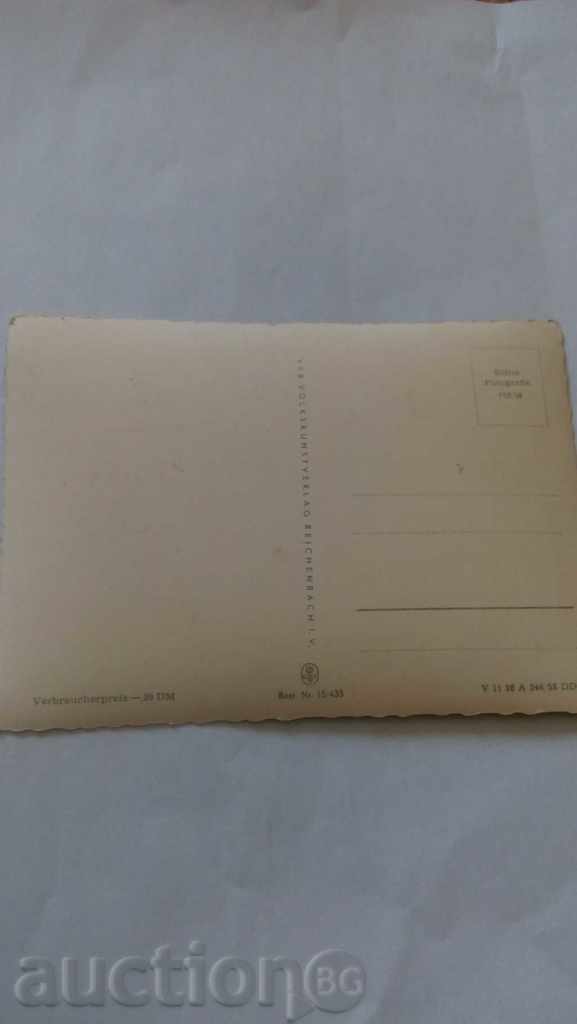 Postcard Grus aus Berlin with price 0.55 BGN | € 0.28 Postcard Grus aus Berlin with price 0.55 BGN | € 0.28