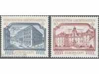 Чисти марки Европа СЕПТ 1978 от Лихтенщайн