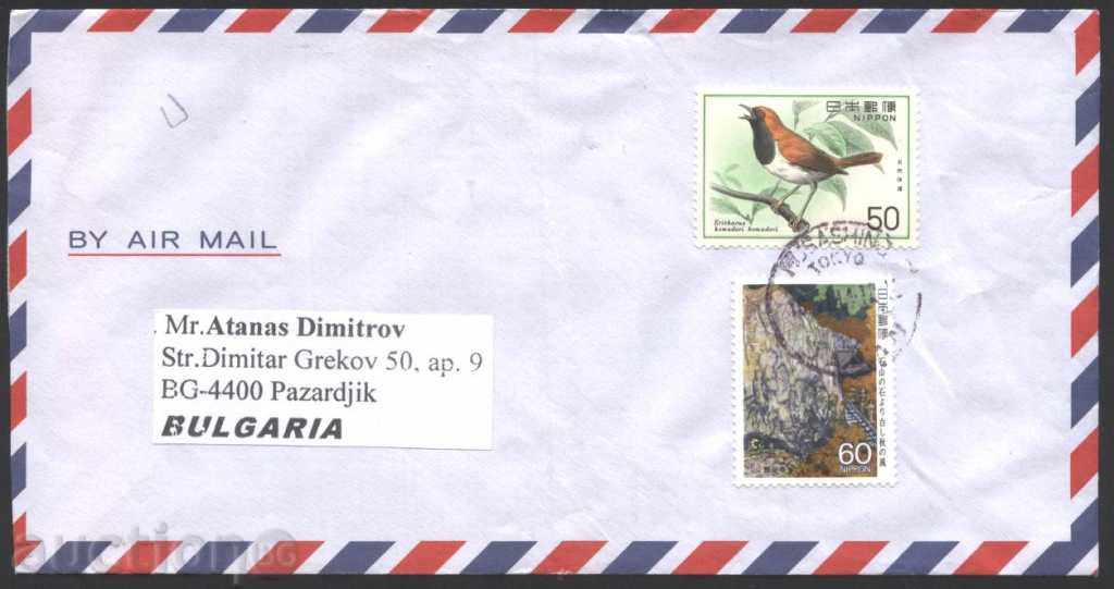 Пътувaл  плик  с марки Птица от Япония