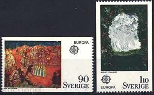 Καθαρό Μάρκες Ευρώπη Σεπ 1975 από τη Σουηδία