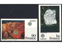Чисти марки  Европа СЕПТ 1975  от  Швеция