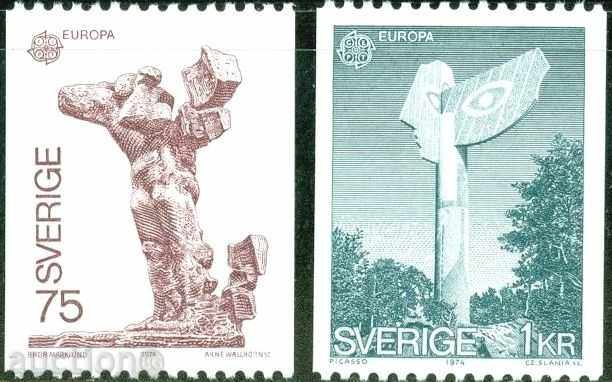 Чисти марки  Европа СЕПТ 1974  от  Швеция