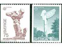 Чисти марки  Европа СЕПТ 1974  от  Швеция