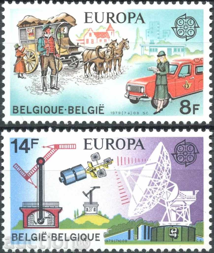 Καθαρό Μάρκες Ευρώπη Σεπτέμβριο του 1979 από το Βέλγιο