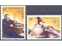Чисти марки Европа СЕПТ 1976 от Белгия