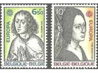 Чисти марки Европа СЕПТ 1975 от Белгия