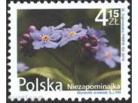 Чиста марка Флора Цветя Незабравки 2010 от Полша