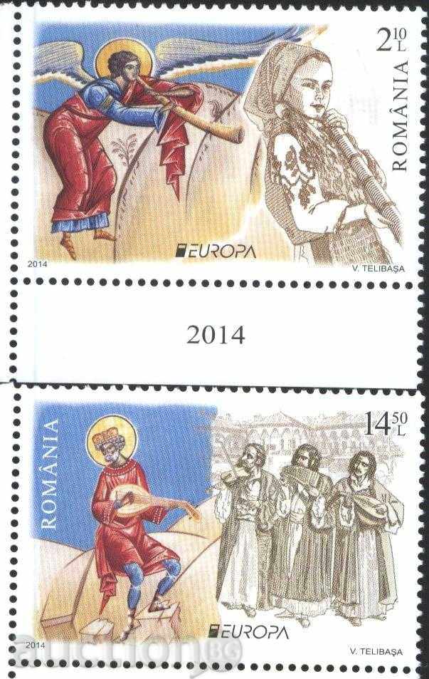 Чисти марки  Европа СЕПТ  2014 от Румъния